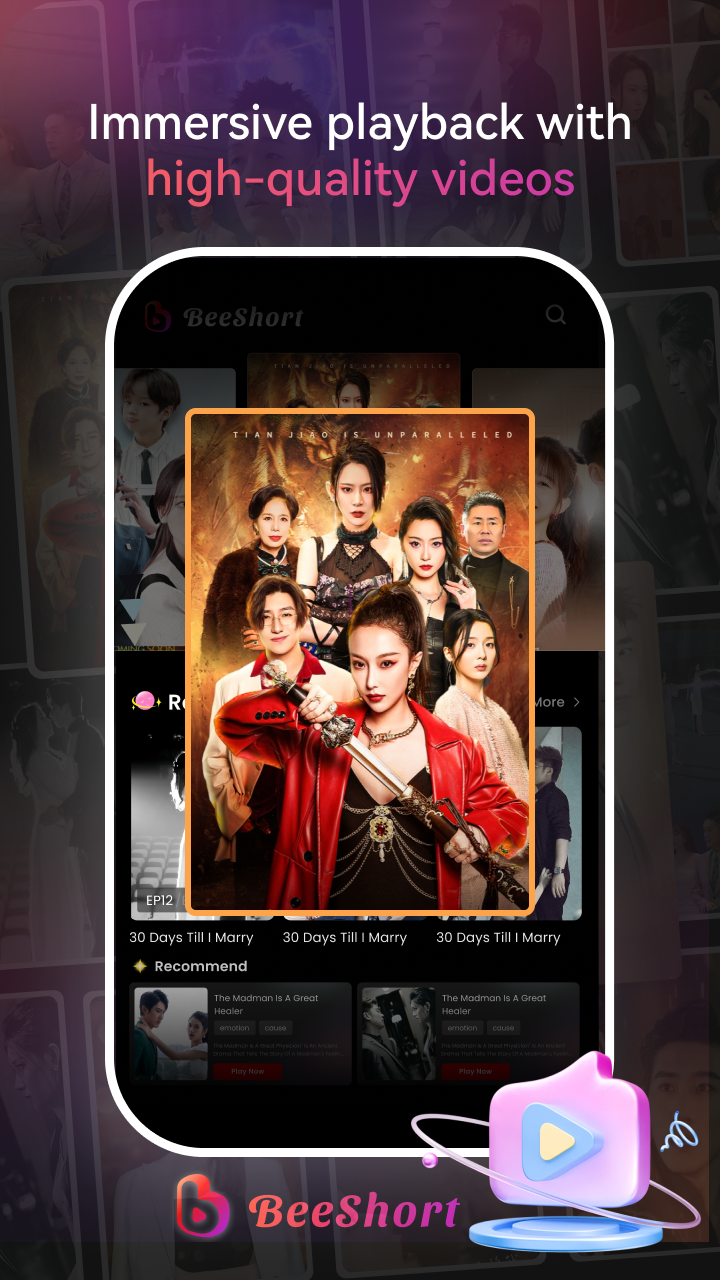 BeeShortٷv2.0.5.1 °