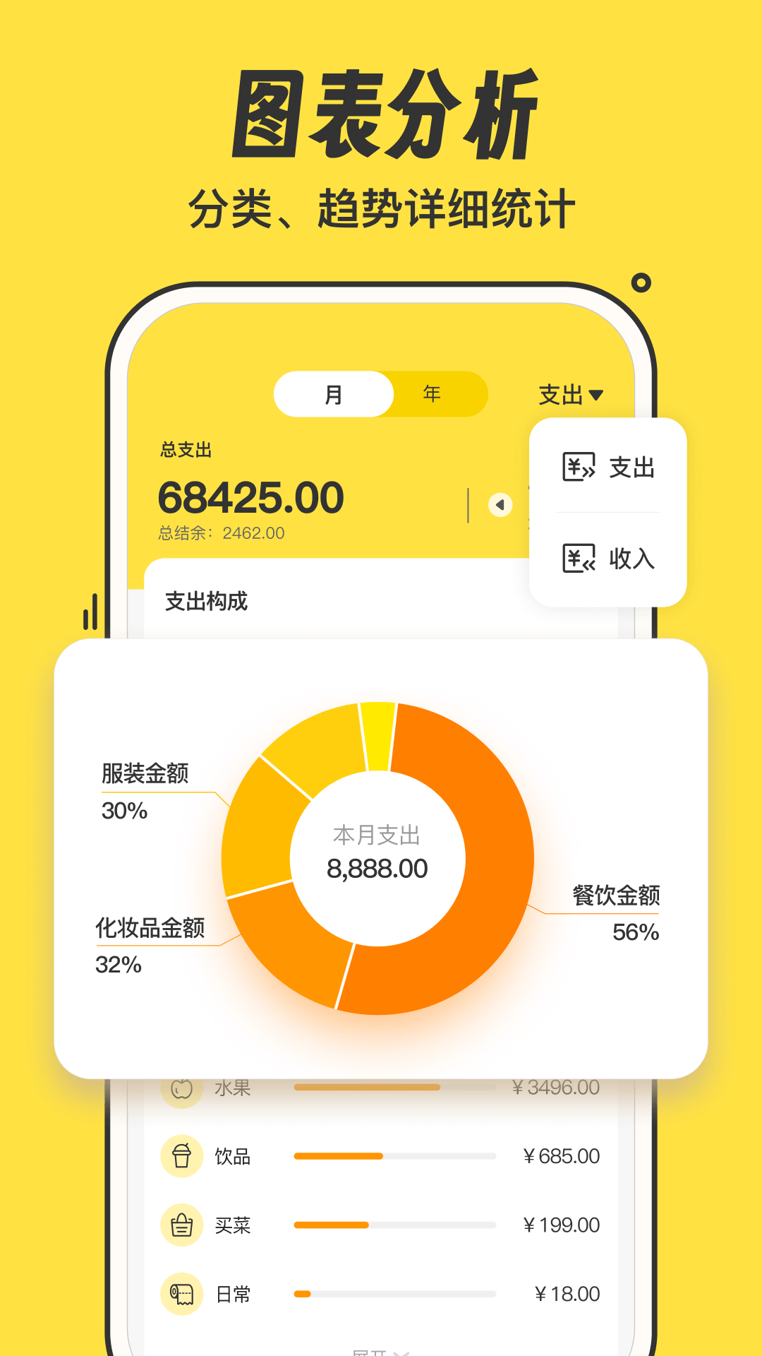 ԪԪapp°v1.1.4 ٷ