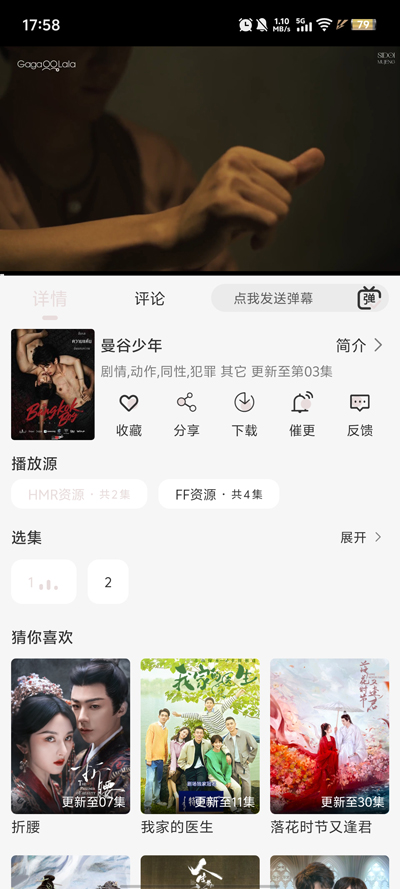 ѩ4Kappٷv4.1.0 °