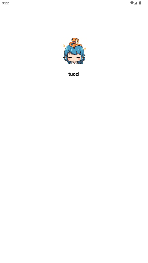 tuozi°汾v6.0.1 ׿