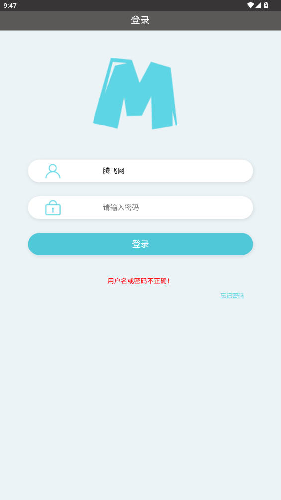 app°v2.2.4 ׿