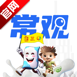 app°v5.3.3 ٷ