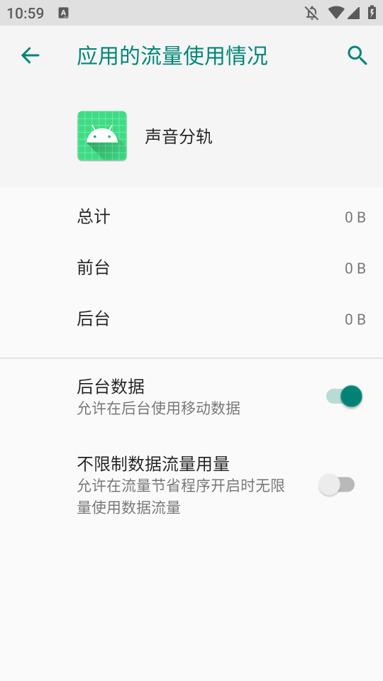 ֹv15.0.40 °