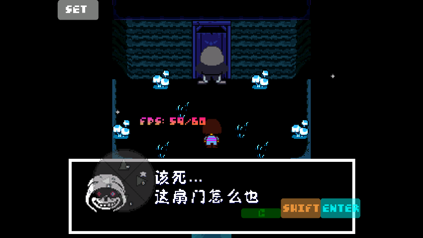 ˵֮ͬϷDusttale Sans׿Dusttale Sans Encounter Fightv2.3.6 °
