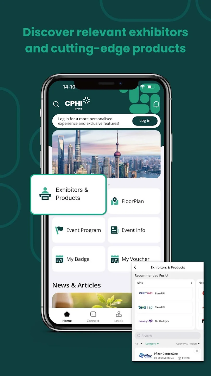 CPHI ChinaAppٷv2.0.065 °