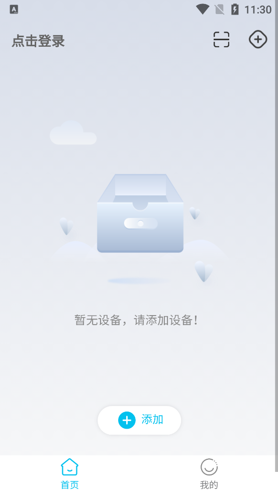 ΰ۴BMSֻAppv1.6.5 ٷ