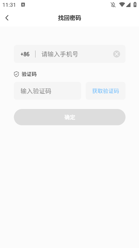 ǴԪٷv41.1.19 °