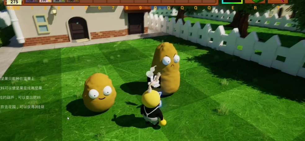 ֲսʬ3DںϰPVZBlend3Dv1.0 °