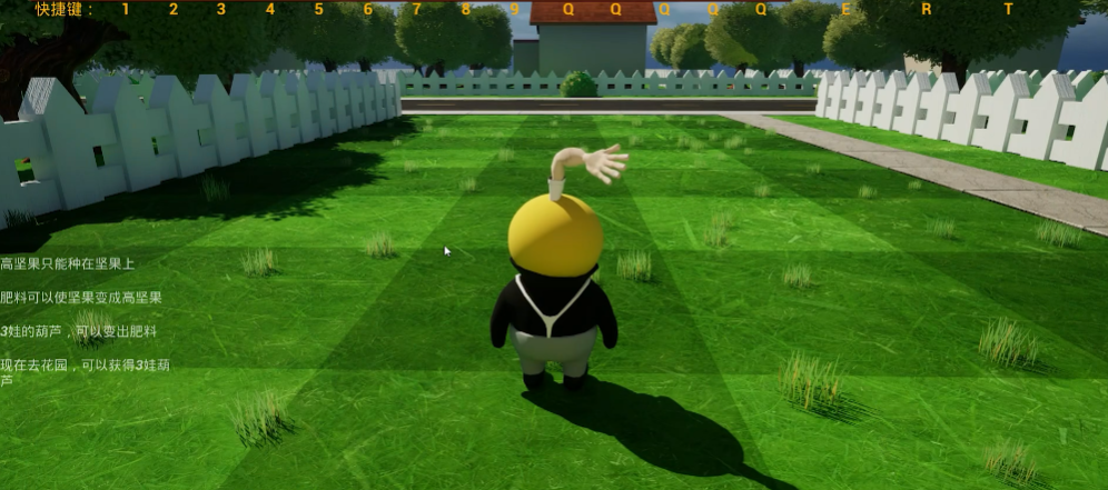 ֲսʬ3DںϰPVZBlend3Dv1.0 °