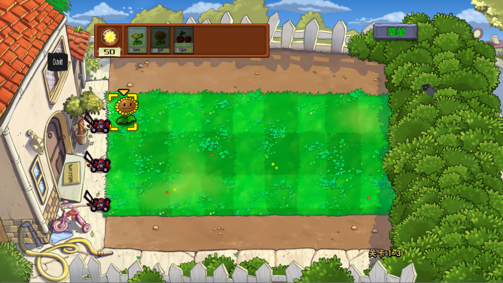 PVZֲܰv1.1.5 °