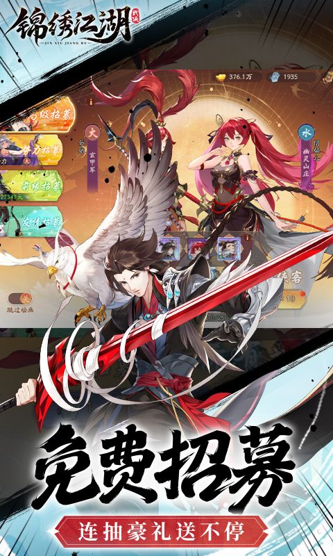 彭1Ѱv1.0.14 ׿