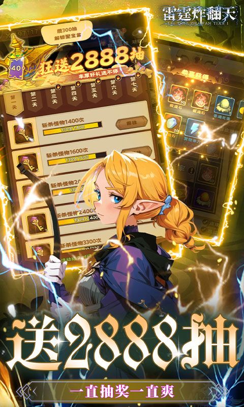 ը0.1´³v1.0.0 ׿