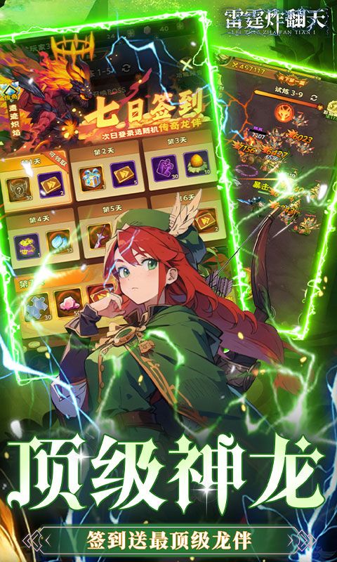 ը0.1´³v1.0.0 ׿