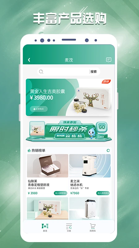 app׿v7.56.147 ֻ
