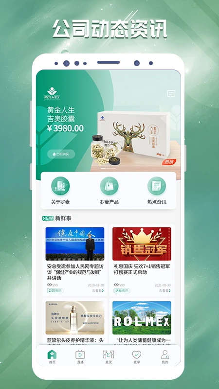 app׿v7.56.147 ֻ