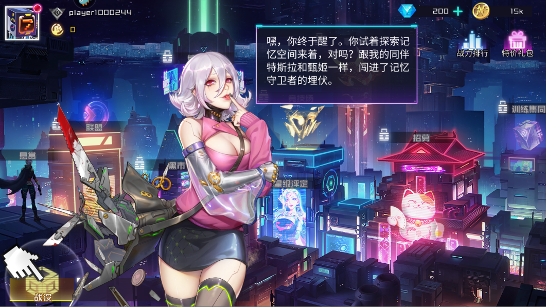 ŵ˹ιٷv1.0.0 °