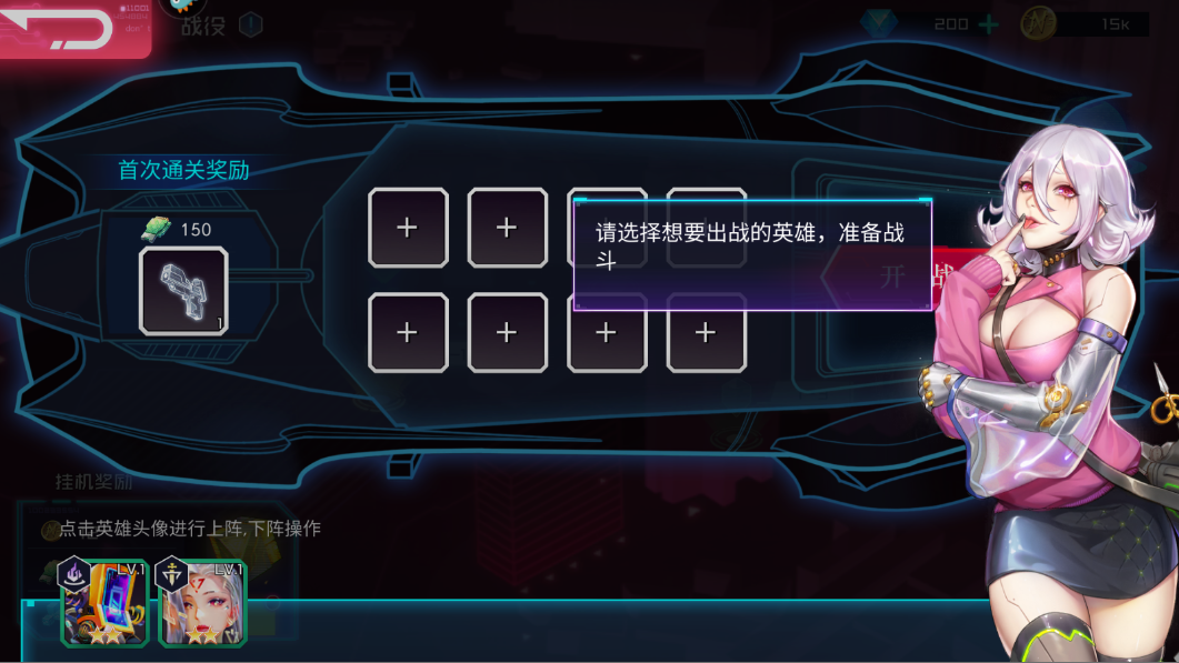 ŵ˹ιٷv1.0.0 °