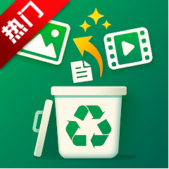 лָappٷ(Easy Recovery)v2.8 °