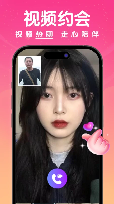 ̽app°v1.7.1 ׿