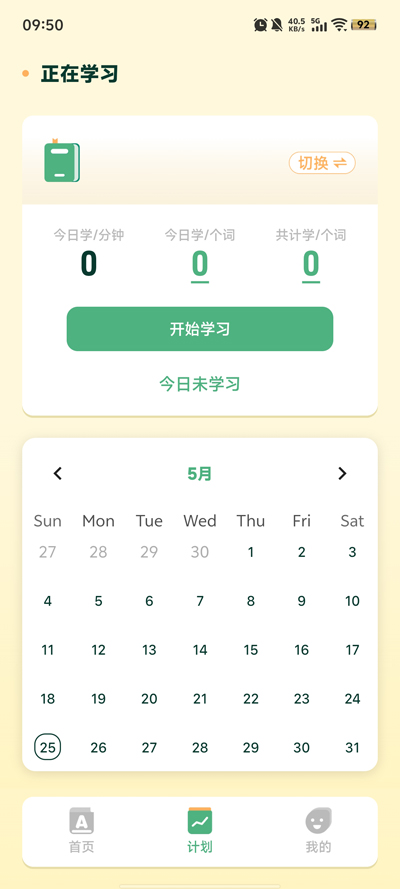 app׿v1.0.0 ٷ