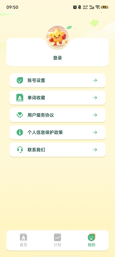 app׿v1.0.0 ٷ