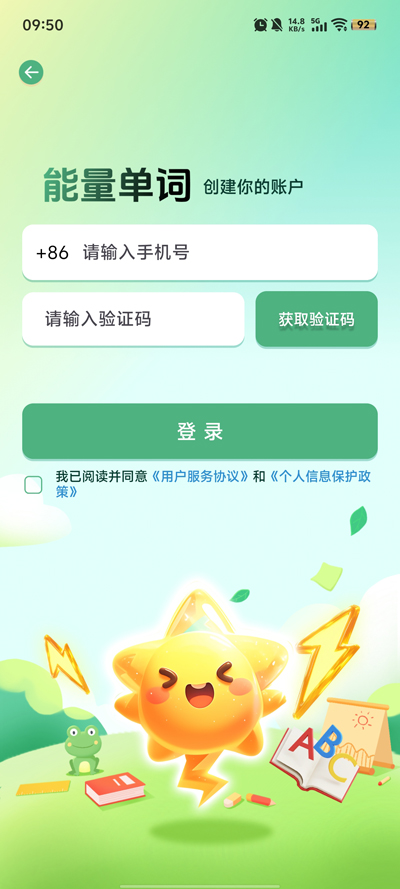 app׿v1.0.0 ٷ