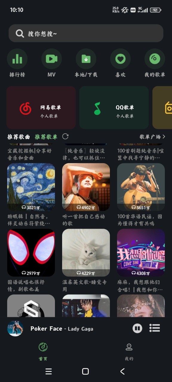 v2.2.2 ׿