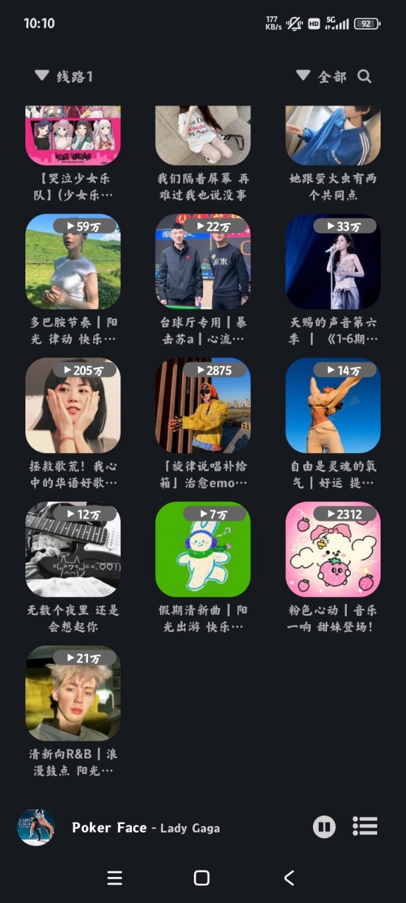 v2.2.2 ׿