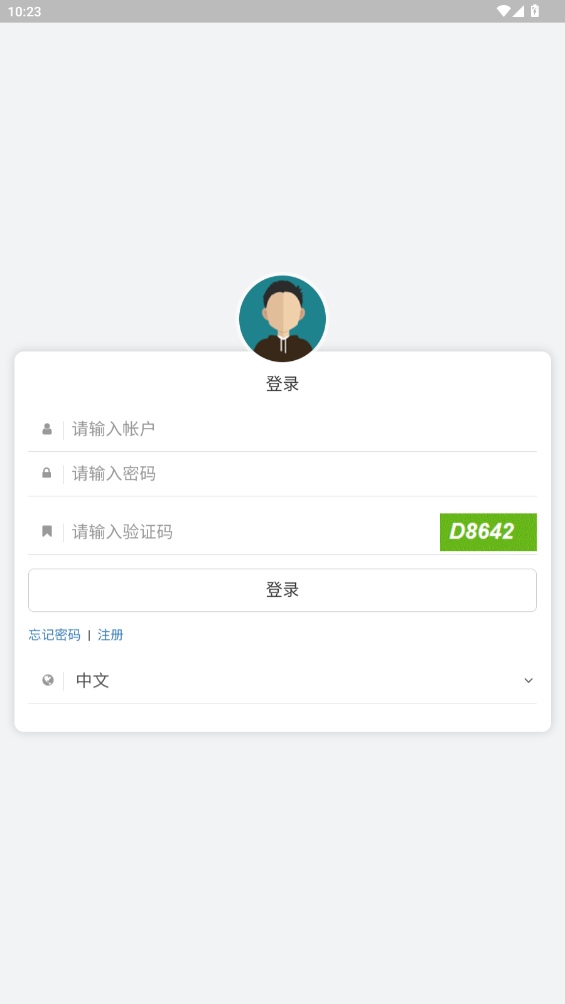 ůͨappٷv1.0.4 ׿