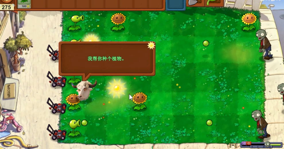 pvzָİv0.01 °