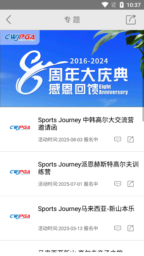 ߶app°v4.7.6 ֻ