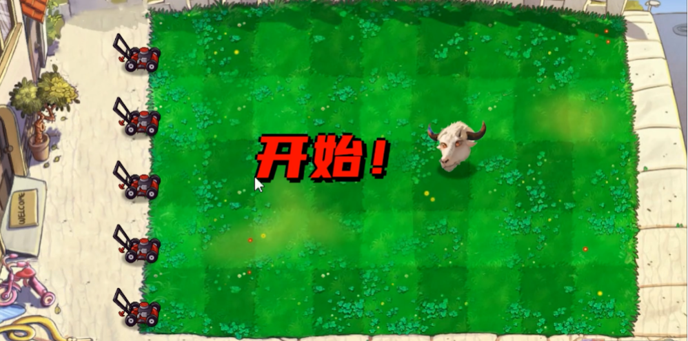 pvzָİv0.01 °