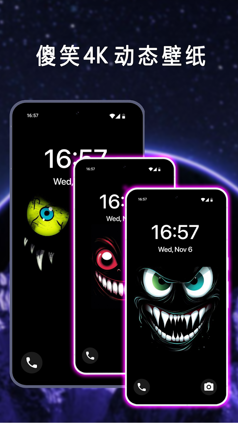 ɵЦֽ̬4kapp°(ҵӦó)v1.0.8 ٷ