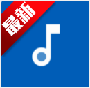 appٷ氲׿v2.2.0 °