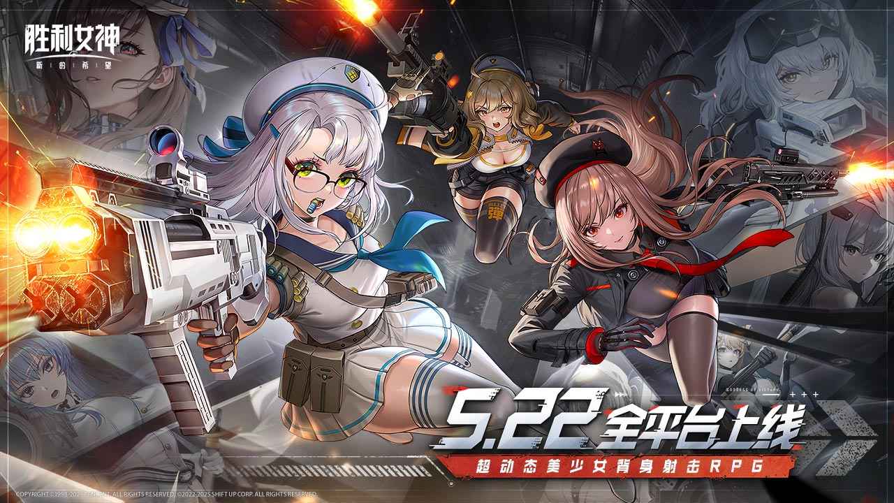 ʤŮµϣ°v3.1.1 ׿