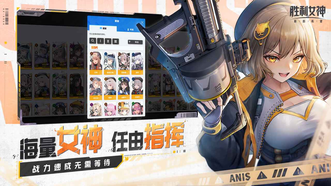 ʤŮµϣ°v3.1.1 ׿