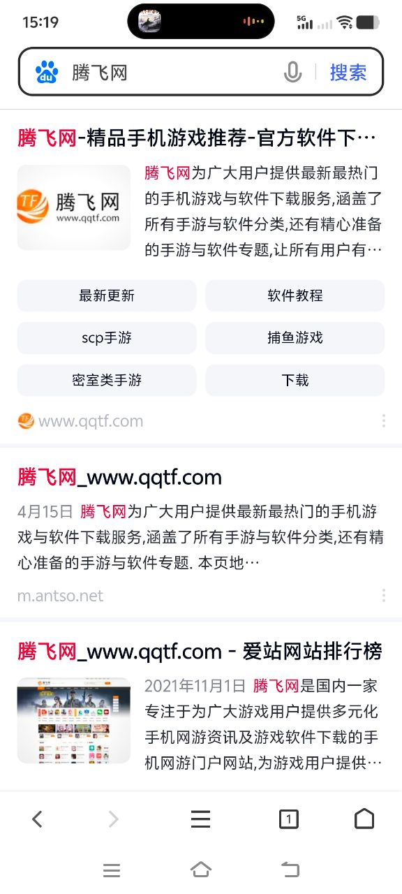 vivo°汾ٷ汾(Browser)v24.9.0.4 ׿
