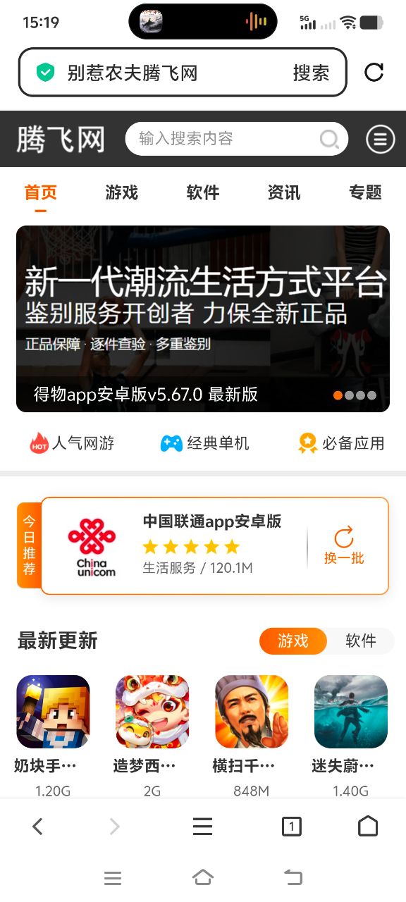 vivo°汾ٷ汾(Browser)v24.9.0.4 ׿