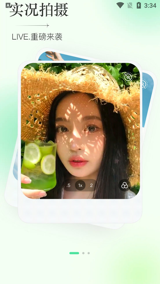 ʵliveѰv1.3.1 °