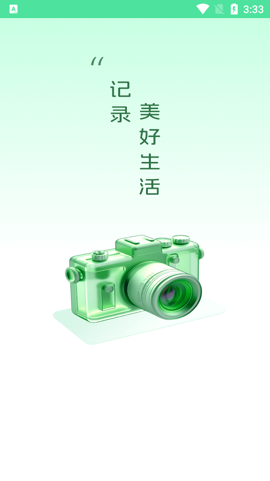 ʵliveѰv1.3.1 °