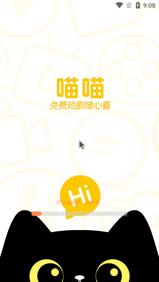 Ѷ̾appٷv1.0.1 °