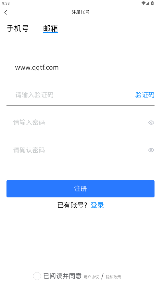 ʯappv1.5.64 °