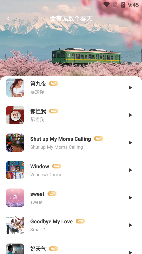 appٷv1.0.0 °