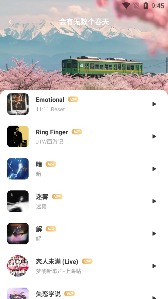 appٷv1.0.0 °