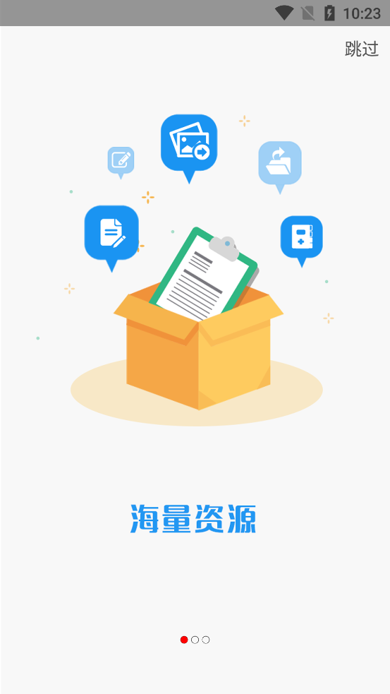 ļгappٷv1.1.5 °