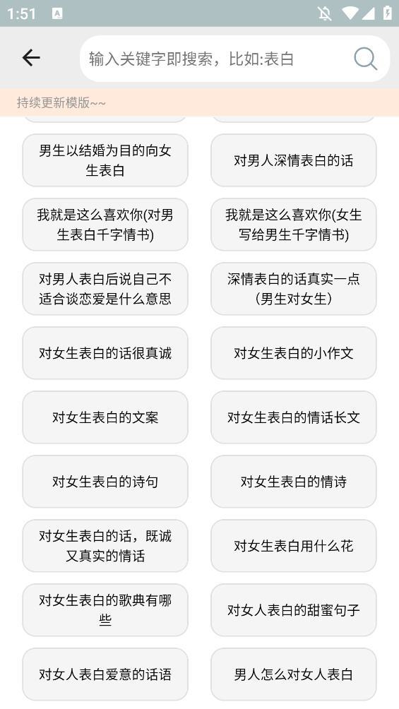 ȫ׸жappv3.0.1 °