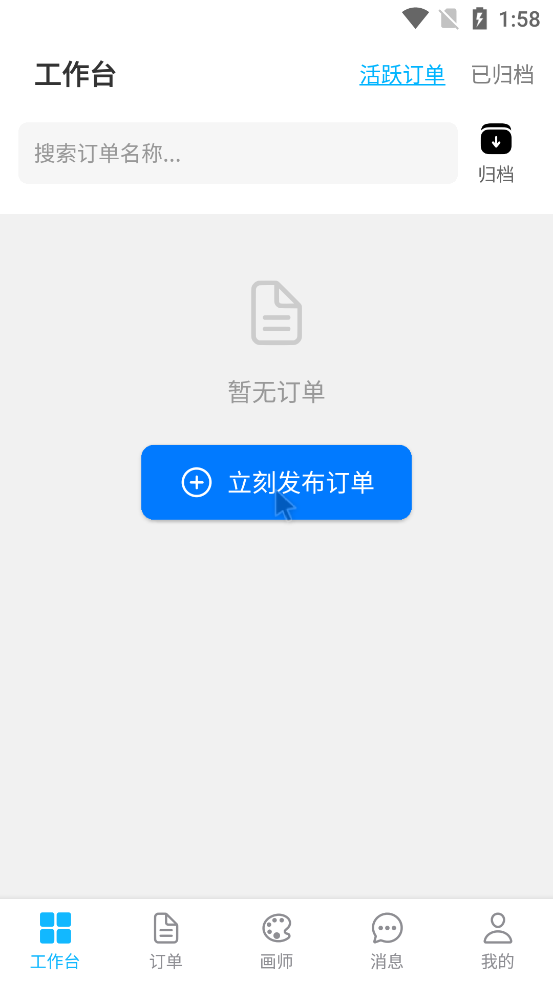 Լappٷv1.0.0 °