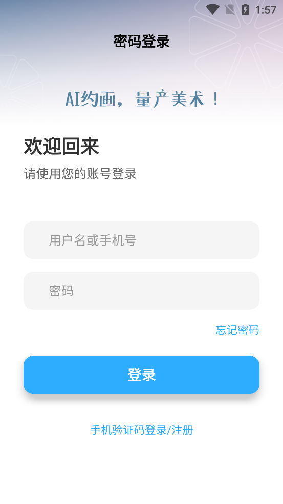 Լappٷv1.0.0 °