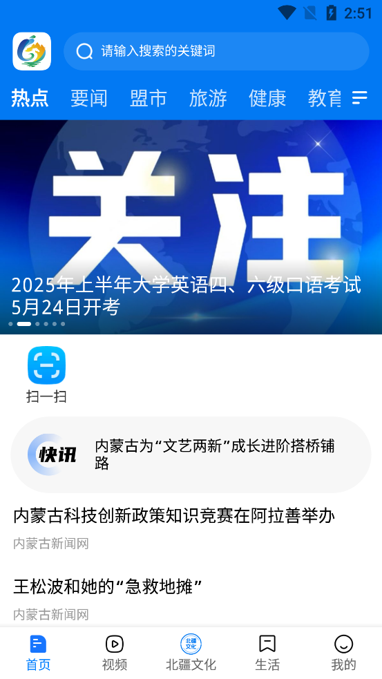 ýappٷv1.0.1 °