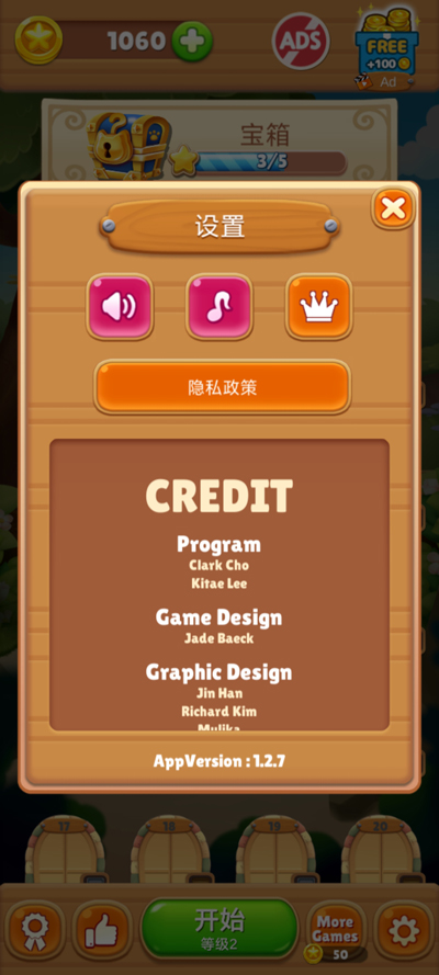 ǹϷٷ(Candy Friends : Match 3 Puzzle)v1.2.7 ׿